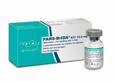 رونمایی از کیت رادیودارویی «پارس-برم‌آیدا» برای تشخیص بیماری‌های کبدی و صفراوی