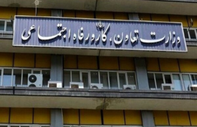 توسعه ورزش کارگران از اولویت‌های وزارت تعاون، کار و رفاه اجتماعی