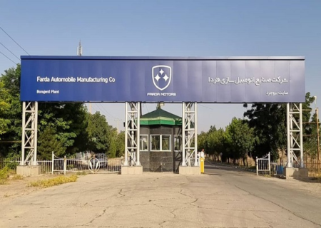 وزارت صمت تماشاگر بدعهدی ها/ سرمایه‌های مردم به لطف «خانواده چای» از دست رفت