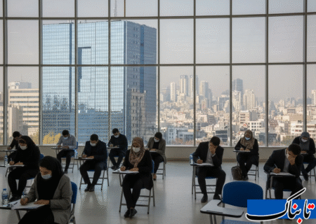 اعتراضات گسترده به آزمون استخدامی بانک مرکزی/ ۶۰۰ صندلی از آنِ چه کسانی می‌شود؟ + پاسخ