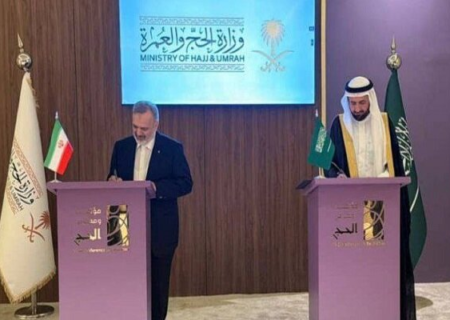 توافقنامه حج تمتع ۱۴۰۵ میان ایران و عربستان امضا شد