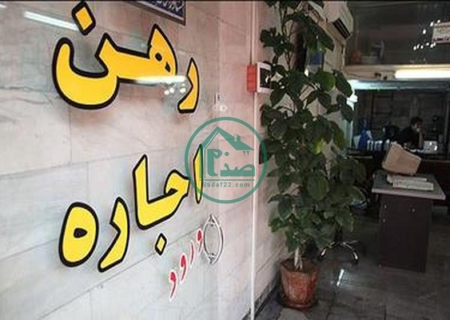 بازار رهن تهران در یک نگاه/ رهن کامل، مستاجران را به خانه‌های قدیمی تبعید کرد
