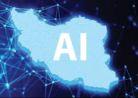 اعطای یارانه حمایتی تحقیق و توسعه هوش مصنوعی؛ ثبت نام آغاز شد