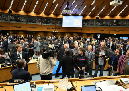 یادداشت توضیحی ایران در مورد گزارش‌ مدیرکل آژانس به شورای حکام