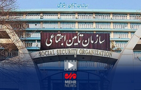 تامین اجتماعی آماده حل مشکل بیمه تکمیلی بازنشسته‌ها