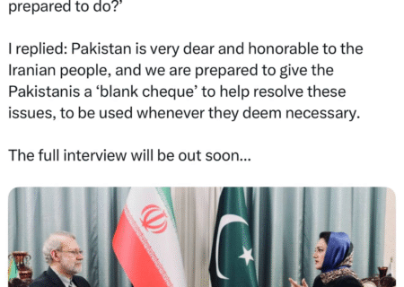 لاریجانی: حاضریم یک «کارت سفید» به پاکستانی‌ها بدهیم