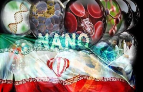 فراخوان حمایت از فناوری‌های نوظهور در کشور منتشر شد