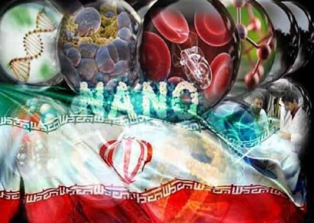 فراخوان حمایت از فناوری‌های نوظهور در کشور منتشر شد