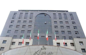 قرارداد بیمه تکمیلی بازنشستگان با ورود سازمان بازرسی نهایی شد