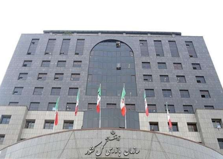 قرارداد بیمه تکمیلی بازنشستگان با ورود سازمان بازرسی نهایی شد