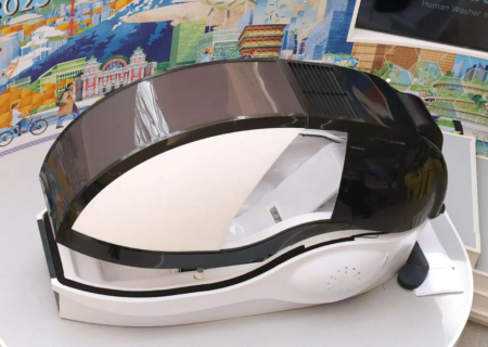 ماشین شستشوی انسانی عرضه شد!