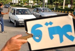 چرا مسافران حرفه‌ای دیگر سراغ اجاره ویلا به روش سنتی (تابلو به دست) نمی‌روند؟