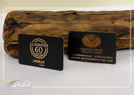 چاپ کارت ویزیت فانتزی قاصدک: خلاقیت روی کاغذهای خاص