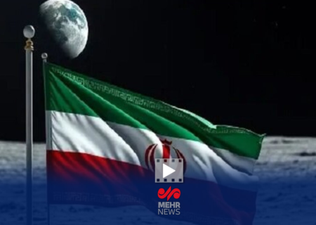 گام بزرگ ایران در اکتشافات ماه؛ ساخت محموله فضایی برای چین