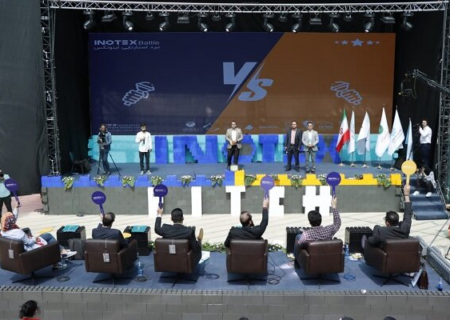 برگزاری رقابت استارت‌آپی «اینوتکس‌پیچ ۲۰۲۶» در ۶ استان کشور