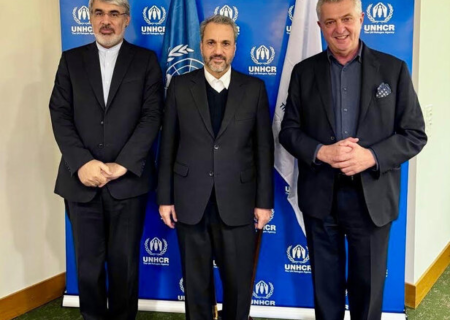 قدردانی کمیسر عالی پناهندگان سازمان ملل از ایران برای میزبانی از پناهندگان