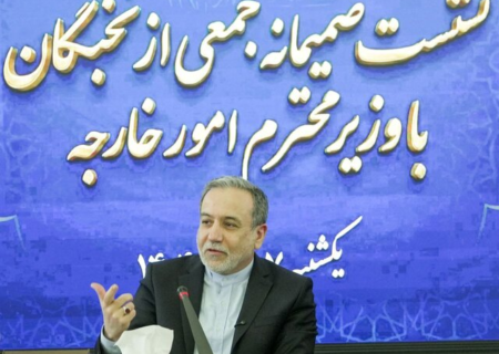 تاکید عراقچی بر استفاده هدفمند از هوش مصنوعی در حوزه دیپلماسی