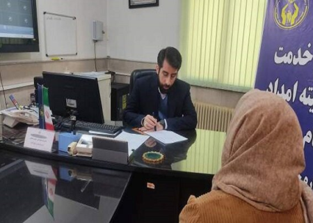 دیدارهای مردمی مدیر کل کمیته امداد تهران برگزار می‌شود