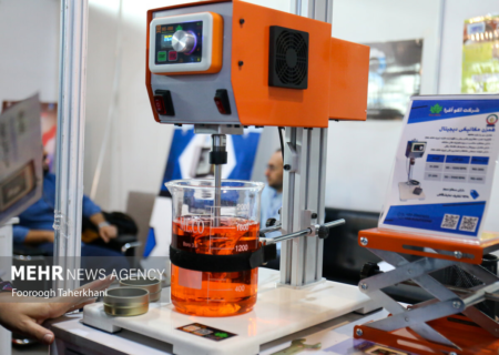 حضور مراکز عضو شبکه آزمایشگاهی کشور در سیزدهمین نمایشگاه «ایران‌ساخت»