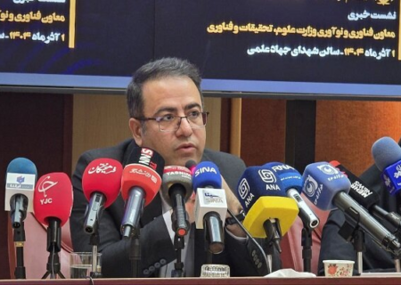 آمار واحدهای فناور حوزه آب ؛ تشکیل فب‌لب تخصصی آب