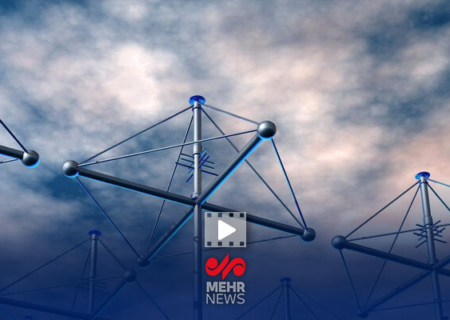 پروژه هارپ چیست؟