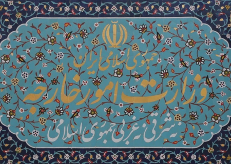 وزارت خارجه: مواضع ترامپ در امتداد فشار حداکثری علیه ایران است