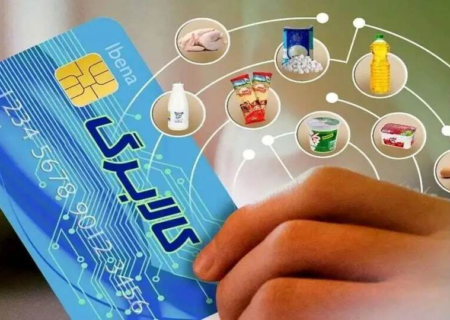 آغاز برداشت کالابرگ یک میلیونی از امروز