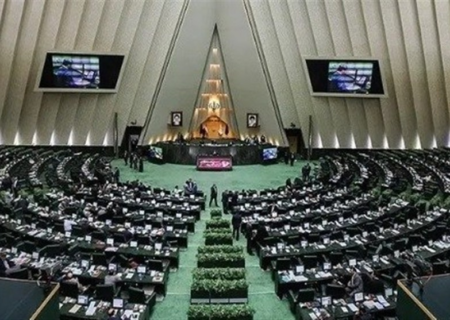 مخالفت ۱۰۹ نماینده با طرح اصلاح قانون توسعه ایرانگردی و جهانگردی