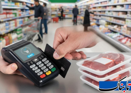 ثبت نام کالابرگ برای جاماندگان آغاز شد/ مشکل اصلی، دریافت پیامک است!