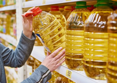 زمان دقیق توزیع روغن مشخص شد