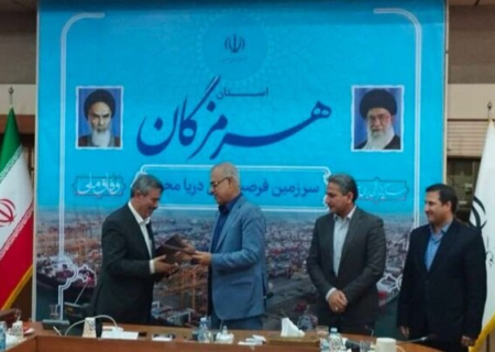 تفاهم‌نامه ۲۵.۵ همتی بنیاد علوی جهت توسعه پایدار امضا شد