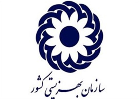 مستمری مددجویان بهزیستی و کمیته امداد ۴۰ درصد افزایش می‌یابد