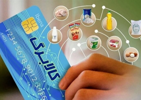 چگونه پروژه قحطی‌سازی در ایران به بن‌بست رسید؟