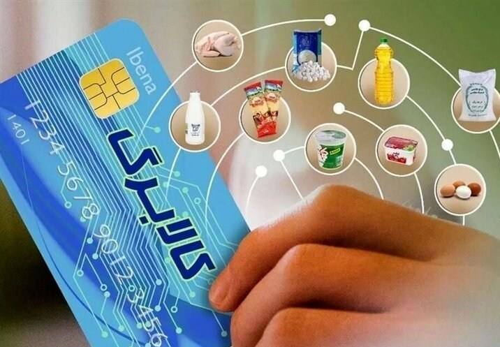 چگونه پروژه قحطی‌سازی در ایران به بن‌بست رسید؟