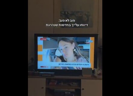 رسوا شدن کارزار دروغ پردازی علیه ایران