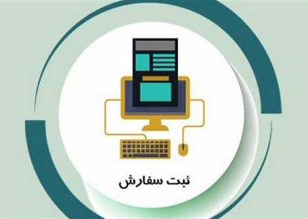توزیع میلیونها دلار ثبت سفارش در واردات موبایل