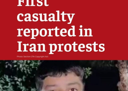 پروژه کشته‌سازی اسرائیل جواب نداد؛ مهدی سماواتی زنده است