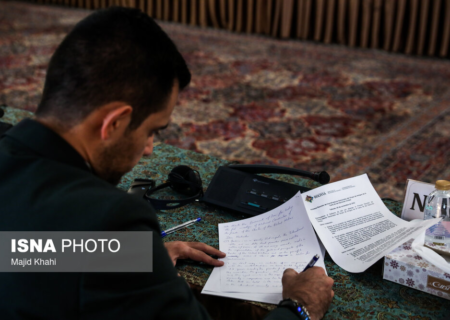 بیانیه گروه دوستان سازمان ملل در حمایت از سپاه و برنامه هسته‌ای ایران