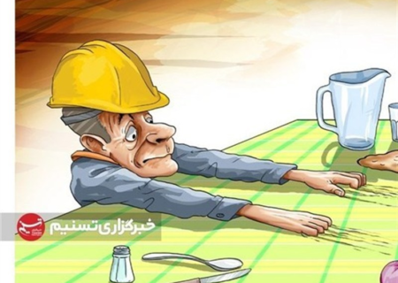 درخواست افزایش حق مسکن کارگران محقق می شود؟