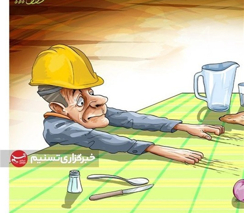 درخواست افزایش حق مسکن کارگران محقق می شود؟