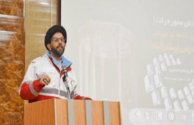 آغاز عملیات اجرایی بزرگ‌ترین مرکز امدادی هلال احمر