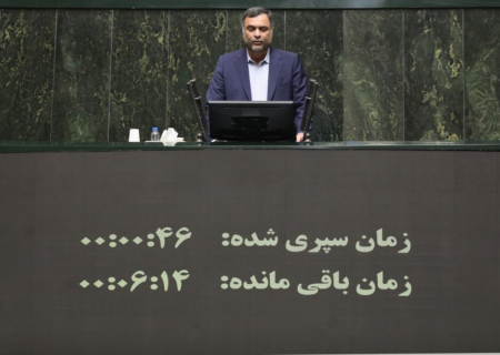 عضو کمیسیون اقتصادی: امواج ناامنی در ایران به تمام منطقه گسترش خواهد یافت