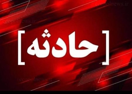 رانش کوه در اتوبان تهران-پردیس