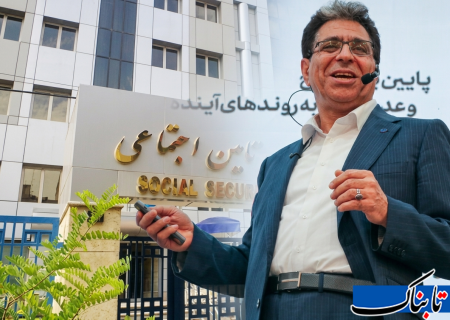 «شستا» ۱۴۰۴ را با زیان‌دهی نجومی به پایان رساند/ مدیریت سعیدی و هزینه‌های میلیاردی که شفاف نیستند!