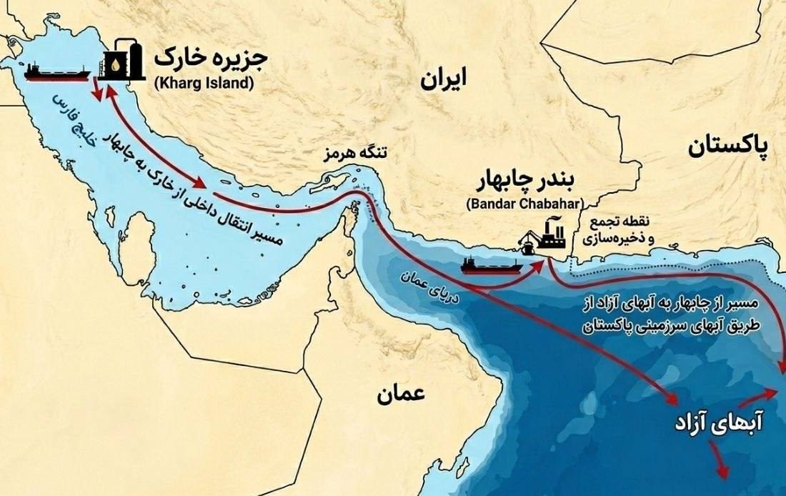 بلومبرگ: ایران نفت را از بندر چابهار صادر می‌کند