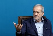 پزشکیان:دشمن در جنگ دنبال قحطی کالا و نارضایتی بود، ولی شکست خورد