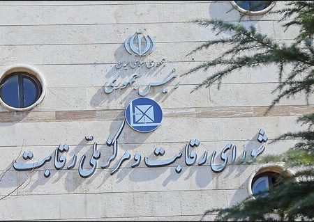 قوانین پیش‌فروش خودرو‌های مونتاژی تغییر کرد