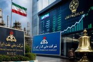 ورود غول‌ نفتی ایران به بورس؛ رؤیای قدیمی بازارسرمایه درپیچ‌ وخم حقوقی