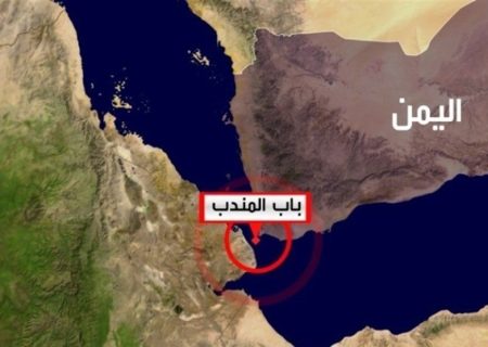 اهمیت اقتصادی باب‌المندب/عبور یک‌چهارم تجارت دریایی دنیا و ۷میلیون نفت