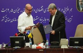 تفاهم‌نامه اشتغال‌زایی برای ایجاد ۲۰ هزار فرصت شغلی در بهزیستی